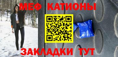 PSILOCYBIN Краснознаменск