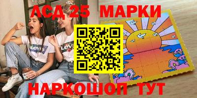 дживик Краснодар