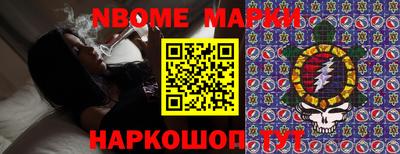 дживик Краснодар