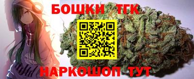 PSILOCYBIN Краснознаменск