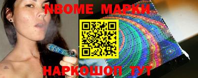 PSILOCYBIN Краснознаменск