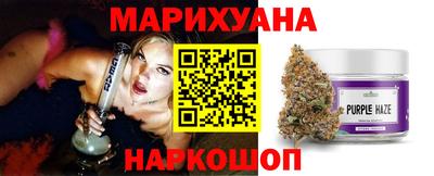 дживик Краснодар