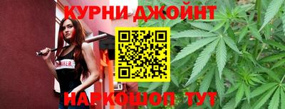 дживик Краснодар