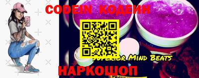 PSILOCYBIN Краснознаменск