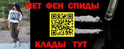 дживик Краснодар