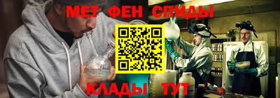 PSILOCYBIN Краснознаменск
