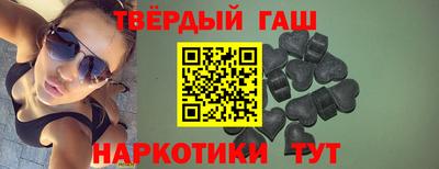 дживик Краснодар