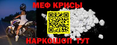 PSILOCYBIN Краснознаменск